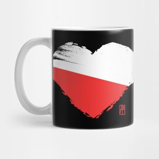 I love my country. I love Poland. I am a patriot. In my heart, there is always the flag of Poland. Mug